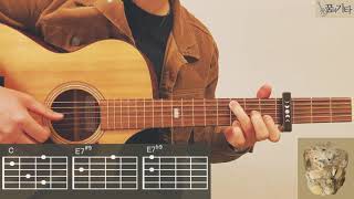 [꿈의기타] 카더가든 - 긴 겨울 (With 오존 (O3ohn)) Guitar Cover 기타 커버 TAB Chords 타브 코드 기타 악보