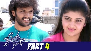 Prementha Panichese Narayana Full Movie Part 4 | Latest Telugu Movies | Harikrishna, Akshitha