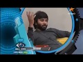 BIGG BOSS - 17th August 2017 - Promo 1