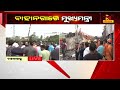 Odisha Train Tragedy: CM Naveen Patnaik Reviews Situation From The Accident Spot | Nandighosha TV