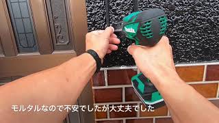 【リフォーム】モニター付きインターホンを取り付けます【DIY】Panasonic