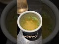 洋麺屋五右衛門 パスタでランチ 洋麺屋五右衛門