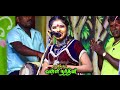 கானக்குயில் வள்ளி நந்தினி முருகனைப்பற்றிய அழகிய குரல் பாடல் village cinima studio