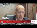 مندوب مصر بالأمم المتحدة يرد على تصريحات المندوب الإسرائيلي بشأن قوة الجيش المصري