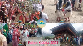 लगभग 40 बर्षों के बाद मनाया गया 'फलाण काहिका' | Fallan Kahika - Lugvalley | Western Himalaya |