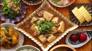 麻婆豆腐(まごわやさしいおうちご飯) 『Japanese Mabo tofu』japanesefood〜My wife is japanese home cooking expert.#Shorts