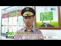 歹徒洗劫檳榔攤 店員冷靜報警