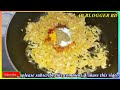 গলদা চিংড়ি ভুনা golda chingri vuna recipe চিংড়ির দোপেয়াজা ঝালময় গলদা চিংড়ি আর ধোয়া ওঠা সাদা ভাত আহ্