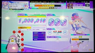 【CHUNITHM】 The Devil Incarnate SSS