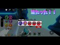 ギャラクティックトライタイタン使ってみた ロブロックス skibiditoilet roblox トイレットタワーディフェンス 新キャラ スキビディタワーディフェンス