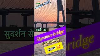 BEYT DWARKA SIGNATURE BRIDGE CONNECTINGTO OKHA #expressway #gujarat #today #shorts