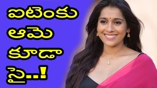 Hot Anchor Reshmi Ready To Do Item Songs || TollyWood Updates