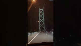 Driving through the Akashi-Kaikyo Bridge 明石海峡大橋 to Awaji island 淡路岛