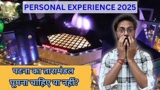 Patna Tara Mandal Full Experience | Planetarium Tour 2025 | Science \u0026 Space Adventure 🌌