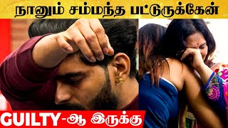 🔴 Shivani-ய திட்டிட்டு என்கிட்ட எதும் கேக்காம போனது ரொம்ப கஷ்டமா இருக்கு