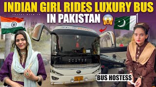 Indian girl in Pakistan 🇵🇰 Pakistan’s luxurious bus journey 🚌Lahore to Chakwal Shri Katas Raj Mandir