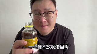 内蒙特产换全国之广东佛山 广东凉茶算是喝上了！好喝极了！太开心了！佛山特产好多阿！互换特产 开箱 盲盒 地方特色美食