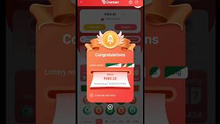 Daman game se paise kaise earn kare।। earn money online game।।how to use daman game।।daman app।।