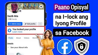 Paano Opisyal na I-lock ang Iyong Profile sa Facebook?  2025 (Bago)