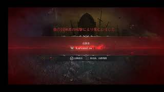 【黒い砂漠モバイル】カワカワちゃんが行く！( ・`д・´)模擬拠点戦！　UprisE vs KarvansLaw vs 天真爛漫ニャ向日葵