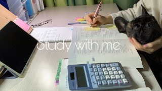 [22.12.17 (토)] CPA D-71 집공 스터디윗미  STUDY WITH ME (soft piano music)