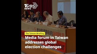 Journalists tackle AI challenges in news at Taiwan's 2024 Asian Journalism Forum