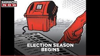 Election Season kicks off: West Bengal & Assam's first phase of polling begins
