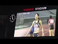 2016ジュニアオリンピック陸上 a女子200m 決勝 井戸24.68