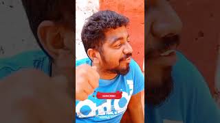 அட கருமம் புடிச்சவனே #viral #trending #comedy #reels #tamilmaster #shorts