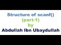 05_Structure of scanf() function in  C (part 1)