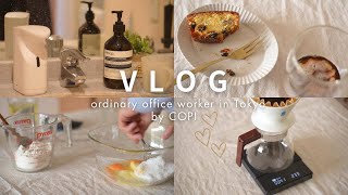 [vlog] Holiday routine for working people who spend their time slowly at home ☀️home cafe