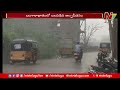 weather update బంగాళాఖాతంలో బలపడిన అల్పపీడనం... ntv