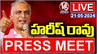 Live : Harish Rao Press Meet At Telangana Bhavan | V6 News