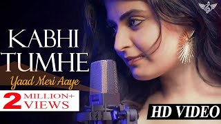 Kabhi Tumhe Yaad Meri Aaye | Female Version | Shershaah | Deepshikha Raina