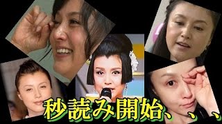 【恐怖絵図】梨園の妻は最後まで演じ切れる？片岡愛之助と歌舞伎の世界たち、、、