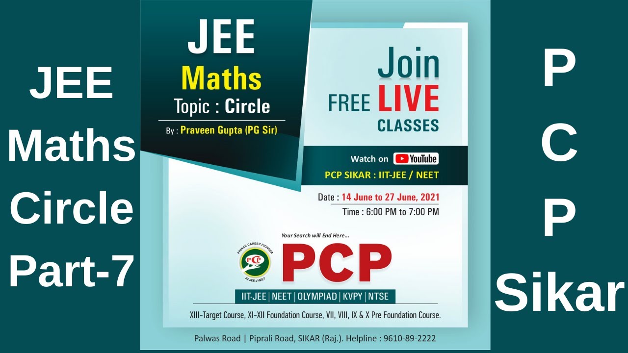 Circle L-07 By PG Sir | JEE Mathematics | IIT JEE Circles | Class 11 ...