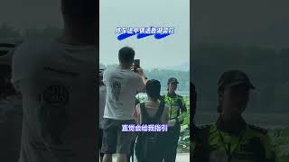 🐇杭州西湖有了兔子警花增添了景色#兔子警官#smartphone#李语蔚#