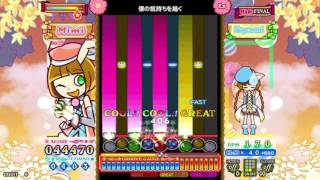 pop'n music éclale - 僕の気持ちを描く (EX)