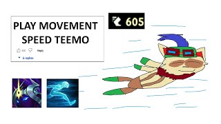 TEEMO WITH THE NEW COSMIC DRIVE GIVES HIM SPEED TO RUN AROUND STRATEGY