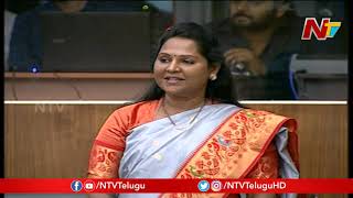 Tadikonda MLA Vundavalli Sridevi Speech On AP Disha Act In Assembly |  NTV