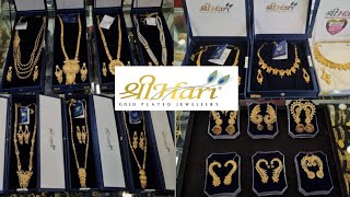 বিয়ের গহনা সীতাহার ফুলকান নেকলেস wedding jewellery #goldplatedjewelry #shreehari #krishnagar