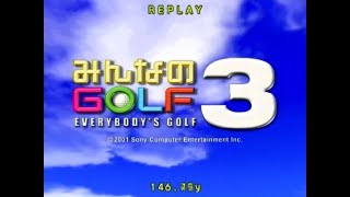 Everybody's Golf 3 [みんなのGOLF3] - Opening