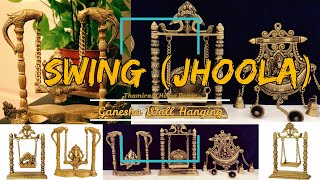 Jhoola (Swing) for Idol | Brass Lord Ganesha Wall Hanging with Bell | Brass puja items