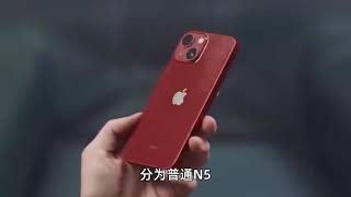 4nm泡汤？iPhone14系列传出新消息，A16工艺或采用台积电5nm