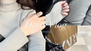 #4【Vlog】秋冬を感じる3日間🍁❄️ ネイル/ZARA購入品/紅葉/クリスマスマーケット