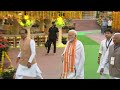 PM Modi performs Darshan & Pooja at Shree Mahakaleshwar Temple