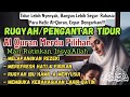 Ruqyah Pembuka 1001 Pintu Bahagia Dengarkan Ini InsyaAllah Murottal Al Quran Merdu Ar Rahman Al Mulk