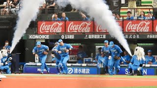 西武オープニングスタメン紹介2023/08/05 西武対オリックス【埼玉西武ライオンズ】【オリックスバファローズ】【ライオンズフェスティバルズ2023】【ベルーナドーム】