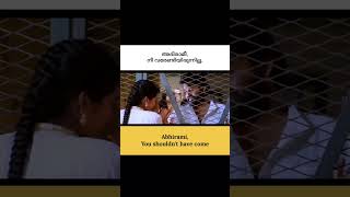 Summer in Bethlehem | shouldn't have ചെയ്യേണ്ടിയിരുന്നില്ല | Spoken English for Malayalees | Shorts