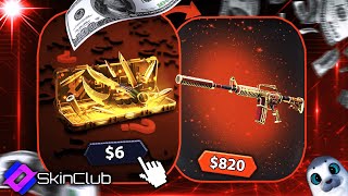 SKINCLUB I PULLED M4A1S CHANTICO'S FIRE FROM THE $6 CASE - SKINCLUB PROMO CODE 2025